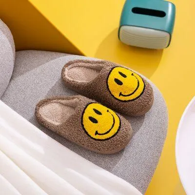 Khaki Yellow Smiley Face Slippers