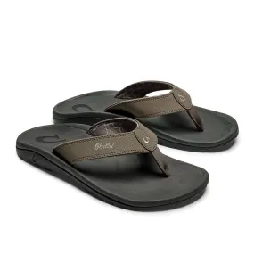 OluKai  "Ohana" Men's Sandals- Banyan/Island Salt